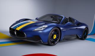 MC20 Cielo 'less is more' - front static